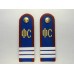 Погоны, СЕРЖАНТ, спецслужб НКВД СССР, обр. 1943 года